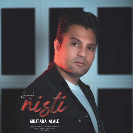 Mojtaba Alale – Nisti